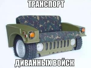 Автомобильные демотиваторы часть 141)