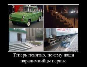 Автомобильные демотиваторы часть 141)
