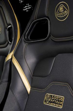 2014 Lotus Exige S LF1