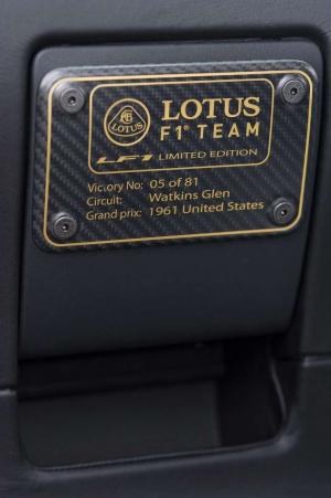 2014 Lotus Exige S LF1