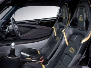 2014 Lotus Exige S LF1
