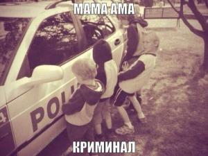 Автомобильные демотиваторы часть 142)