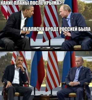 Автомобильные демотиваторы часть 142)