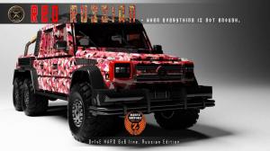 2014 Mercedes-Benz G63 AMG 6x6 Red Russian by Dartz