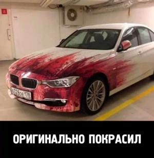 Автомобильные демотиваторы часть 143)