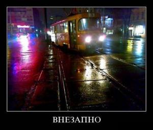 Автомобильные демотиваторы часть 143)