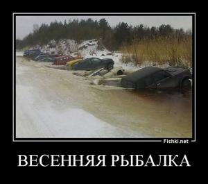 Автомобильные демотиваторы часть 144)