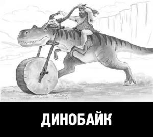 Автомобильные демотиваторы часть 144)