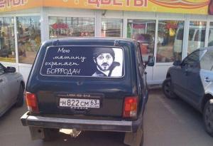 Автомобильная фотоподборка часть 145)