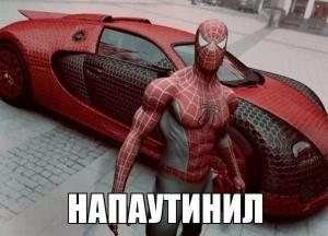Автомобильные демотиваторы часть 145)