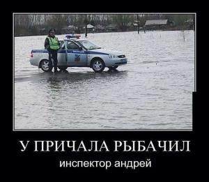 Автомобильные демотиваторы часть 146)
