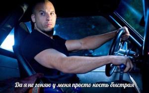 Автомобильные демотиваторы часть 146)