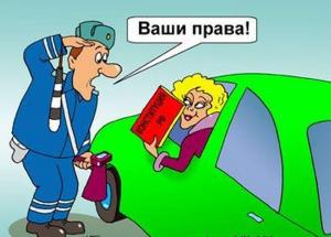 Автомобильные демотиваторы часть 146)