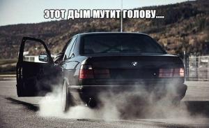 Автомобильные демотиваторы часть 147)