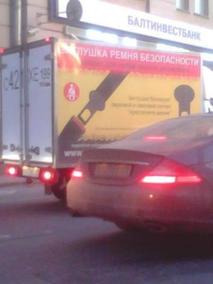 Автомобильная фотоподборка часть 148)