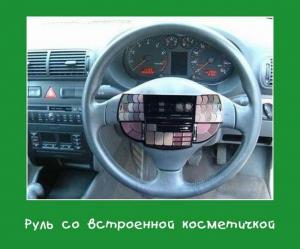 Автомобильные демотиваторы часть 148)