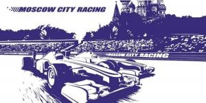 Moscow City Racing подарит зрителям насыщенные эмоции
