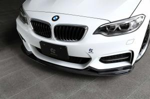 2014 BMW M235i by 3D Design