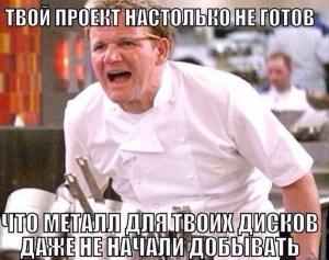 Автомобильные демотиваторы часть 150)