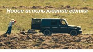 Автомобильные демотиваторы часть 150)