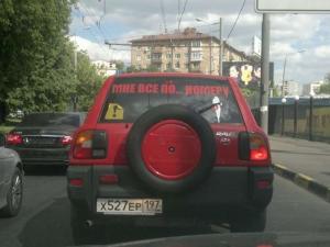 Автомобильная фотоподборка часть 151)