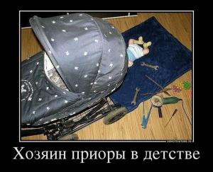 Автомобильные демотиваторы часть 151)