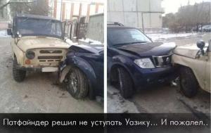 Автомобильные демотиваторы часть 151)