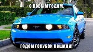 Автомобильные демотиваторы часть 151)