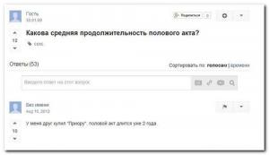 Автомобильные демотиваторы часть 152)