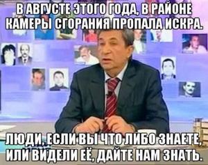 Автомобильные демотиваторы часть 152)