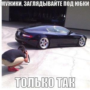Автомобильные демотиваторы часть 153)