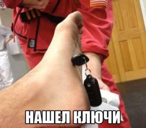 Автомобильные демотиваторы часть 154)