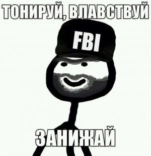 Автомобильные демотиваторы часть 154)
