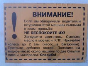 Автомобильная фотоподборка часть 155)