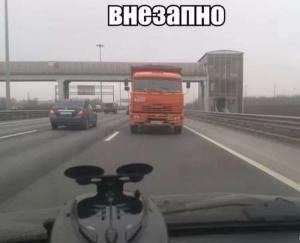 Автомобильные демотиваторы часть 155)