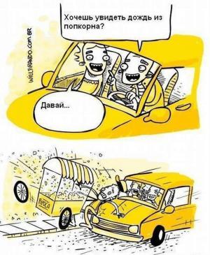 Автомобильная фотоподборка часть 156)
