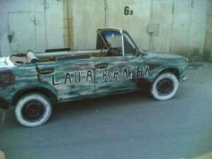 Автомобильная фотоподборка часть 156)