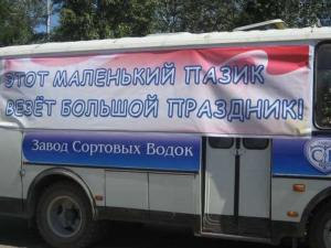 Автомобильная фотоподборка часть 156)