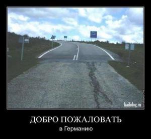 Автомобильные демотиваторы часть 156)