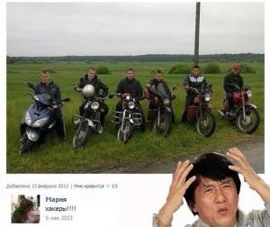 Автомобильные демотиваторы часть 157)