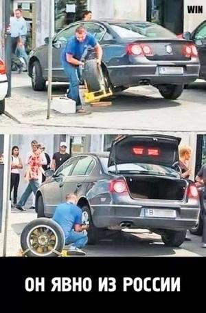 Автомобильные демотиваторы часть 157)