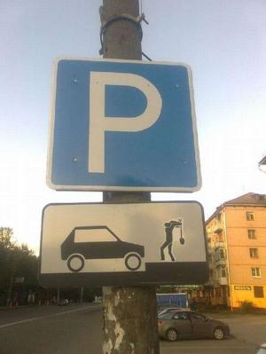 Автомобильная фотоподборка часть 158)