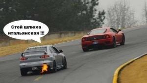 Автомобильные демотиваторы часть 158)