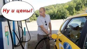 Автомобильные демотиваторы часть 158)