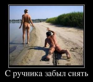 Автомобильные демотиваторы часть 158)