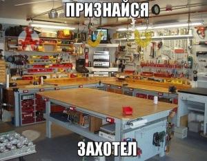Автомобильные демотиваторы часть 158)
