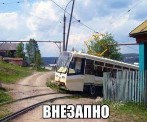 Автомобильные демотиваторы часть 159)