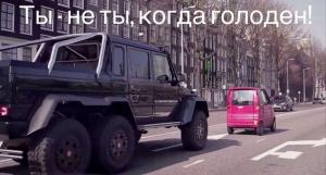 Автомобильные демотиваторы часть 159)