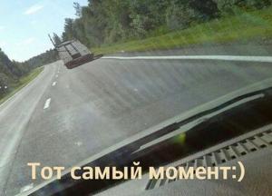 Автомобильные демотиваторы часть 159)
