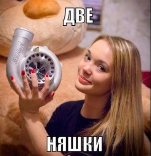 Автомобильные демотиваторы часть 159)
